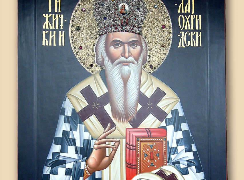 Orthodox Quotations St. Nikolai Velimirovich