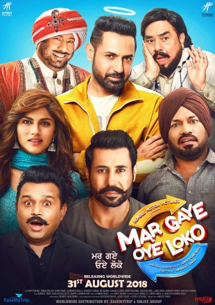 Mar Gaye Oye Loko 2018 Punjabi Movie Download HDTV 720p