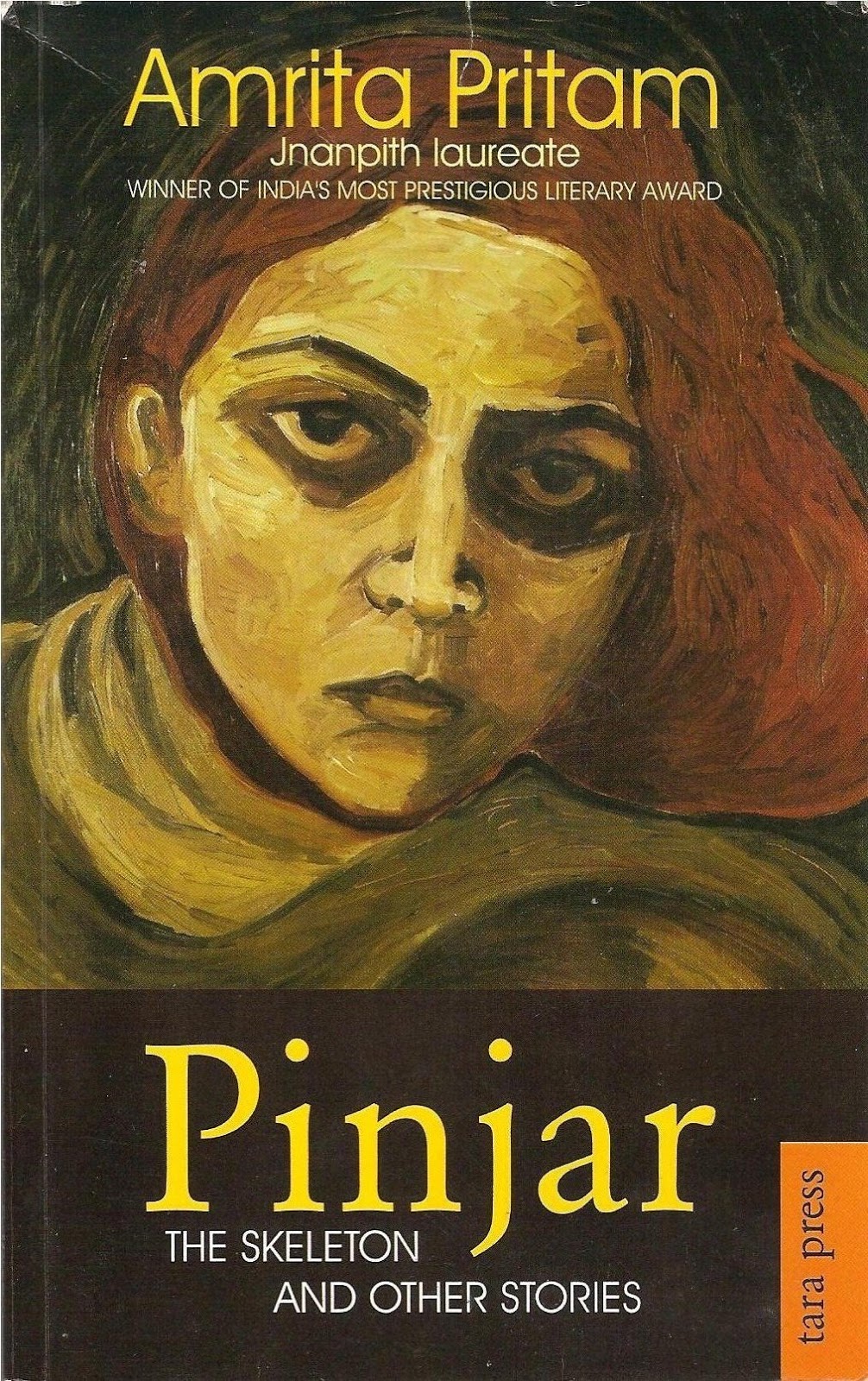 What Are The Best Punjabi Novels To Read In Punjabi Literture List Of what-are-the-best-punjabi-novels-to-read-in-punjabi-literture-list-of