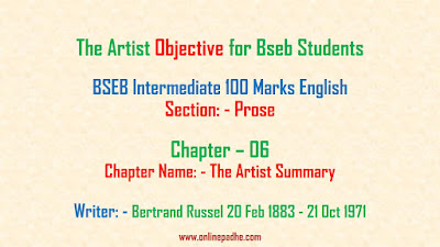 The Artist Objective for Bseb Exam Students