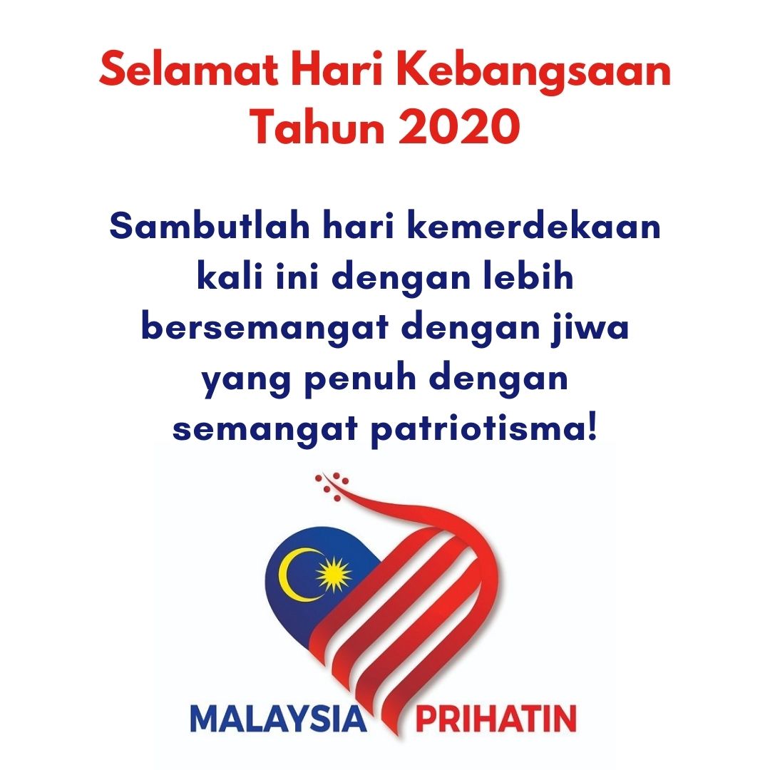 Kad ucapan hari kemerdekaan 2021