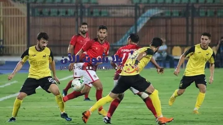 نتيجة مباراة الاهلي والانتاج الحربي اليوم الدوري المصري نتيجة مباراة الاهلي والانتاج الحربي اليوم الدوري المصري