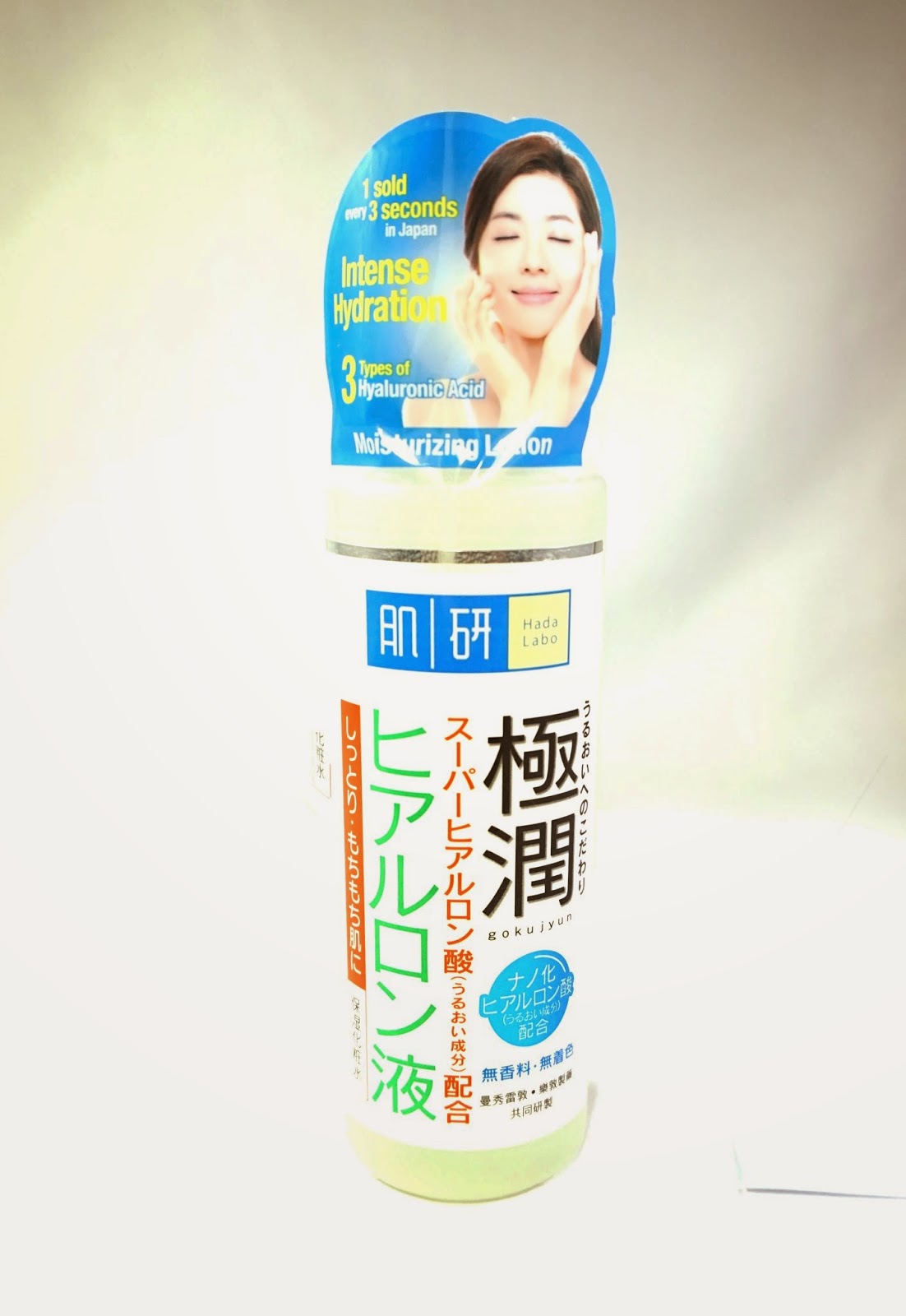 Hada Labo Super Hyaluronic Moisturizing Lotion Review