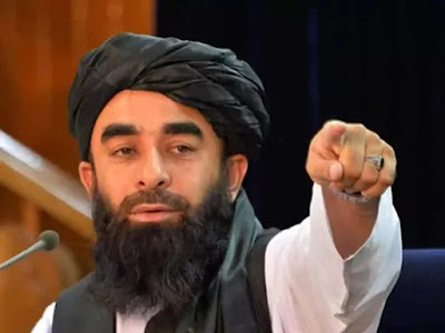पाक है घनिष्ठ मित्र, भारत अफगान के हितों को ध्यान में रख नितियां तय करे: तालिबान पाक है घनिष्ठ मित्र, भारत अफगान के हितों को ध्यान में रख नितियां तय करे: तालिबान