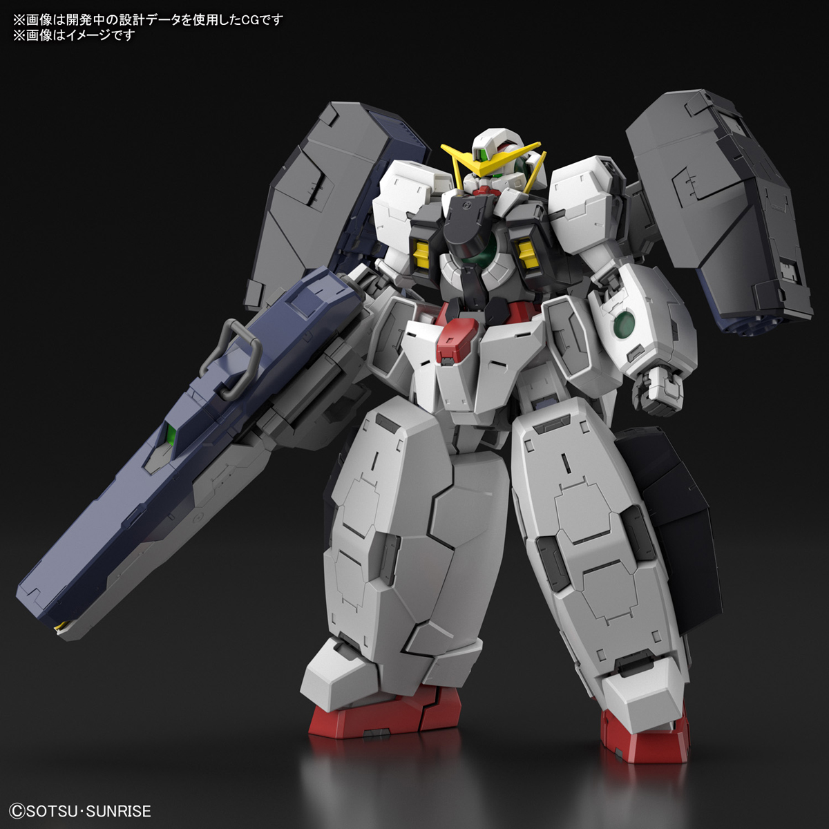 MG 1/100 GUNDAM VIRTUE RELEASE INFO & PICS USA Gundam Store