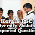 Kerala PSC : Expected Question for University Assistant Exam - 36