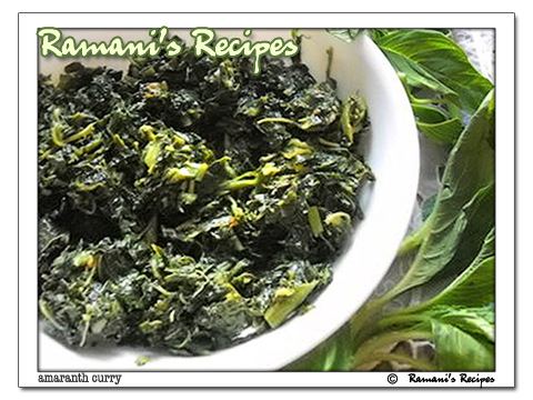 Ramani's Recipes: Amaranth Curry