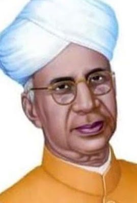 इंडिया टिचर्सडे: India ka Teachers Day Prernadayak, AnjNewsMedia