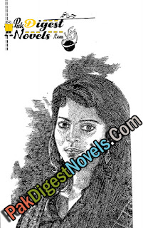 Inkaar Afsana By Hara Ahmed Inkaar Afsana By Hara Ahmed