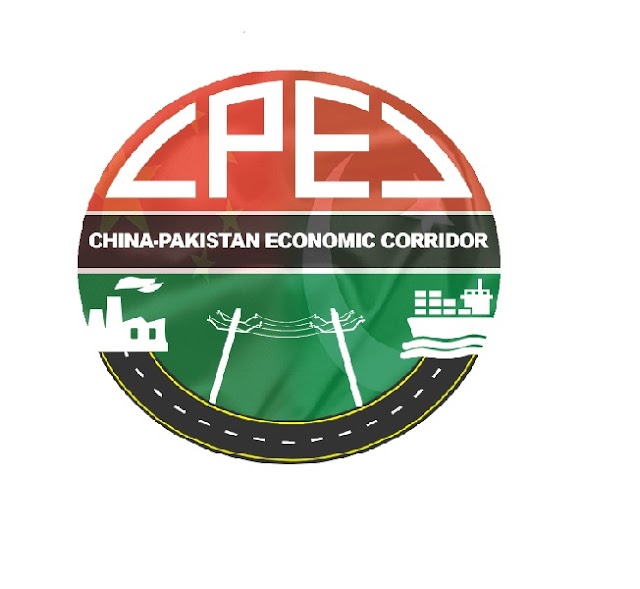 Latest Jobs in China Pakistan Economic  Corridor  Support Project CPECSP 2021 