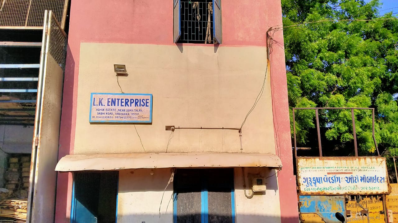 GIDC.CO.IN 2023 GIDC Digital Directory સરકારી નથી L K ENTERPRISE