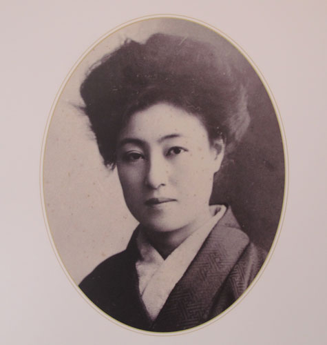 Portrait of Sadayakko Kawakami