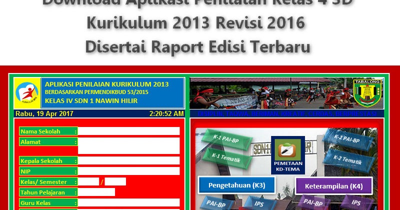 Aplikasi Penilaian Kurikulum 2013 Revisi 2016 Kelas 4 SD