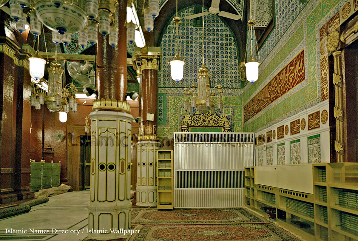 http://1.bp.blogspot.com/-CQSj8xRT9Xg/TbRcczP7_CI/AAAAAAAAAAQ/yPMzaPkOH74/s1600/Islamic-Wallpaper-Masjid-Nabvi-17.jpg