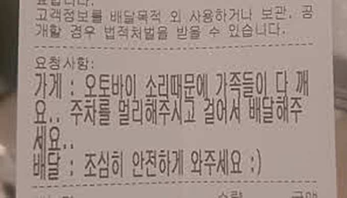 이 이미지는 대체 속성이 비어있습니다. 그 파일 이름은 %25EC%2598%25A8%25EB%259D%25BC%25EC%259D%25B8%2B%25284%2529.jpg입니다