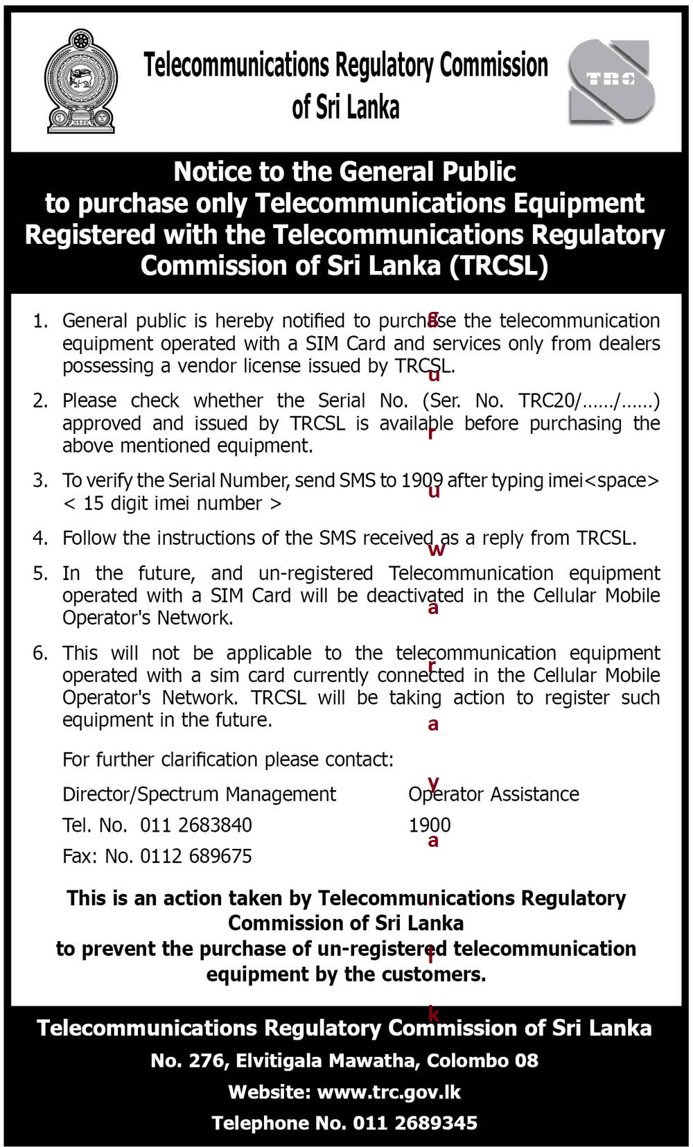 Trcsl English Teacher