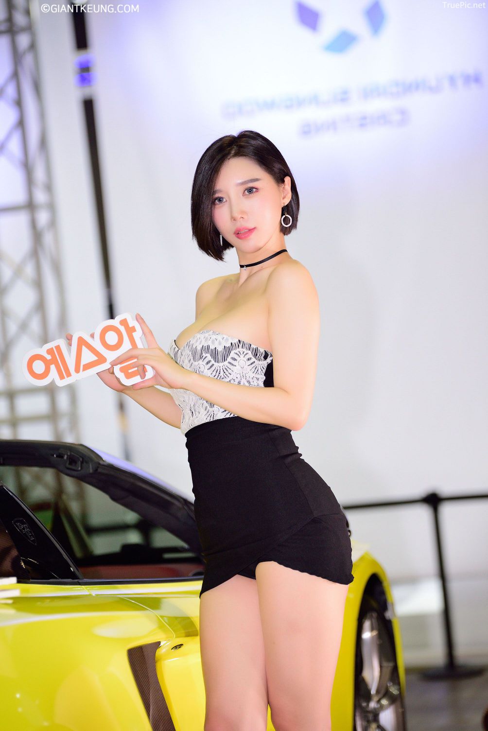 Korean Racing Model - Song Jooa - Seoul Auto Salon 2019 - Picture 24