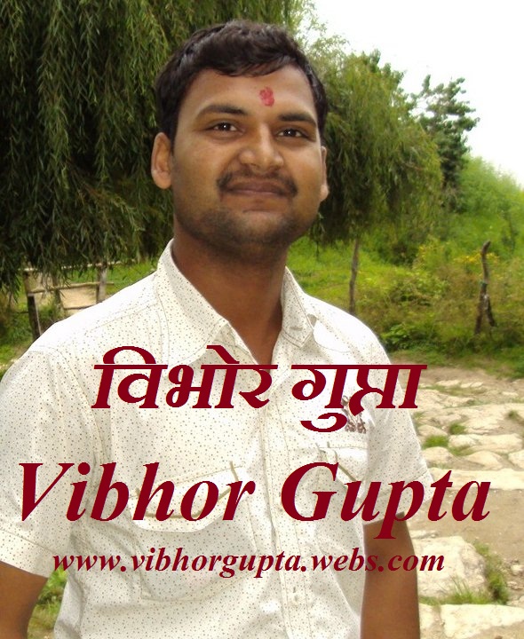 Vibhor Gupta