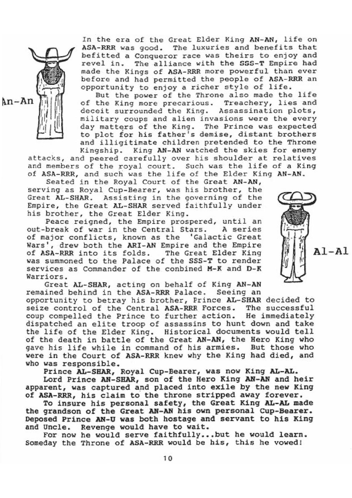 Terra essays 04 picture