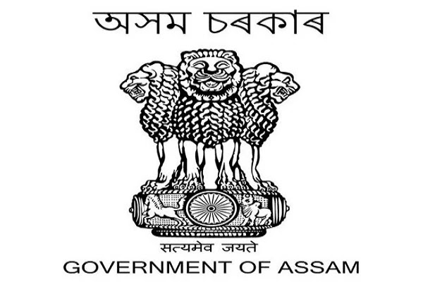 Freejobinassam Com All Assam Job News Latest Assam Govt News