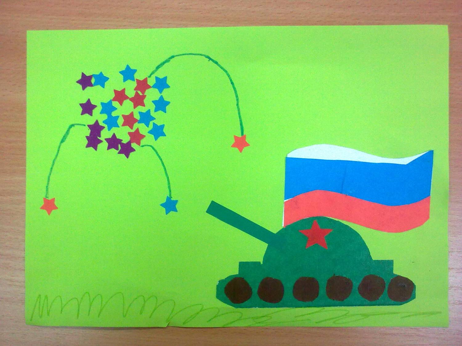 урок технологии открытка к 23 февраля. поделки на 23 февраля. открытка 23 февраля 2 класс технология. аппликация к 23 февраля для детей. аппликация к 23 февраля.