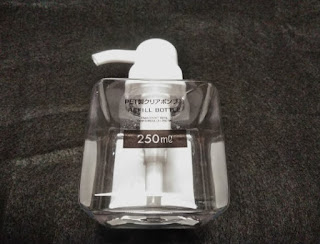 100均プッシュボトル