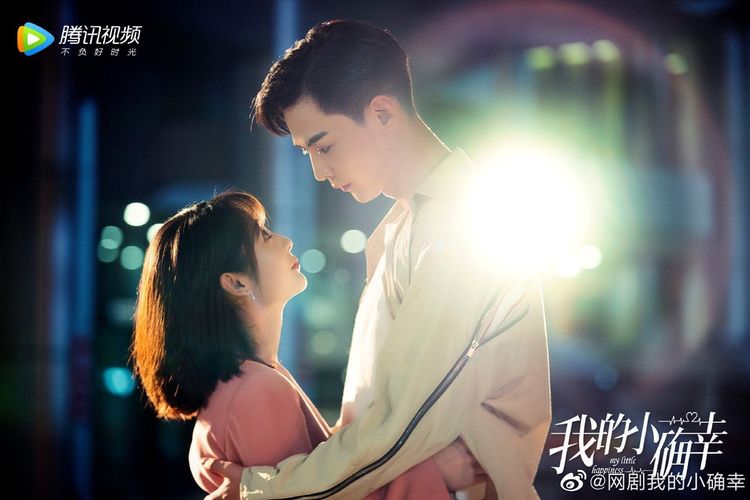 My Little Happiness (2021) Subtitle Indonesia Episode 14 2 5ffc220601661