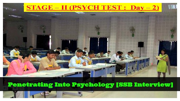 SSB-stage-2-psychology-test