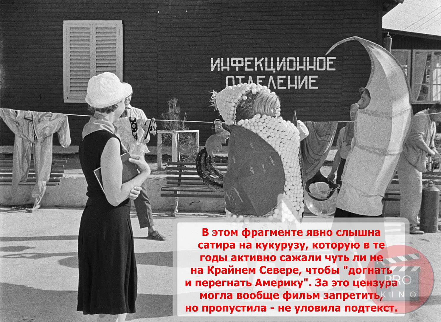 климово брянская область. добро климово. детский сад климово. детский сад капитошка климово брянской области. добро климово.