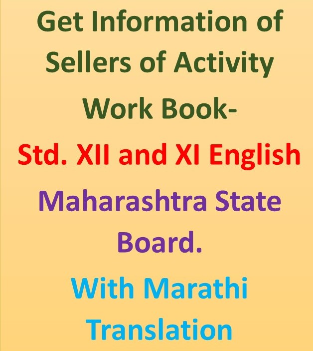 Sellers of Activity Work Book- XII and XI- English