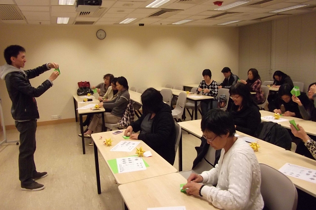 Kade Chan Origami Blog 香港摺紙工作室 (日誌) Hong Kong Polytechnic University Origami