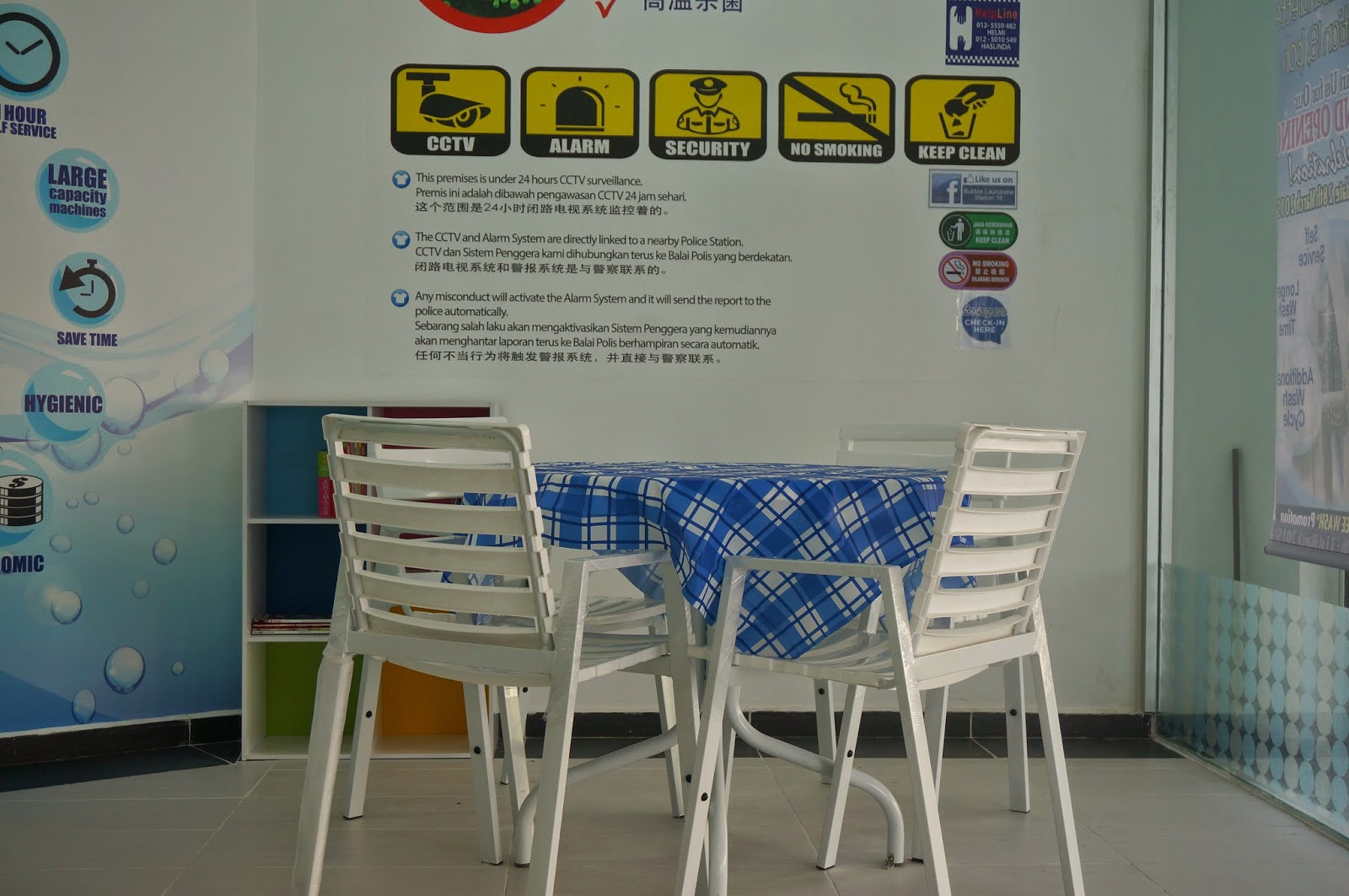 Bubble Laundrette Gallery