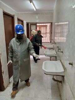 الحسينى محمد , مدرسة التربية الاسلامية الخاصة , ادارة شبين الكوم التعليمية , مديرية التربية والتعليم بالمنوفية, مجموعة مدارس 30 يونيو , edu ,حملة تطهير وتعقيم مدرسة التربية الاسلامية الخاصة بشبين الكوم الحسينى محمد , مدرسة التربية الاسلامية الخاصة , ادارة شبين الكوم التعليمية , مديرية التربية والتعليم بالمنوفية, مجموعة مدارس 30 يونيو , edu ,حملة تطهير وتعقيم مدرسة التربية الاسلامية الخاصة بشبين الكوم