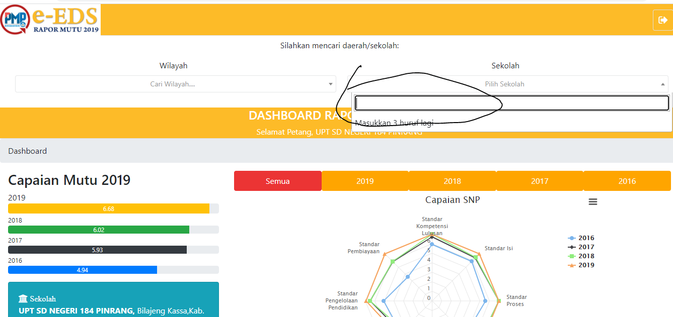CARA DOWNLOAD RAPORT MUTU PMP
