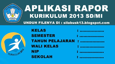 Aplikasi Raport SD/MI Kurikulum 2013 Revisi 2017 Pada kesempatan yang baik ini saya akan berbagi mengenai Aplikasi Raport SD Aplikasi Raport SD/MI Kurikulum 2013 Revisi 2017