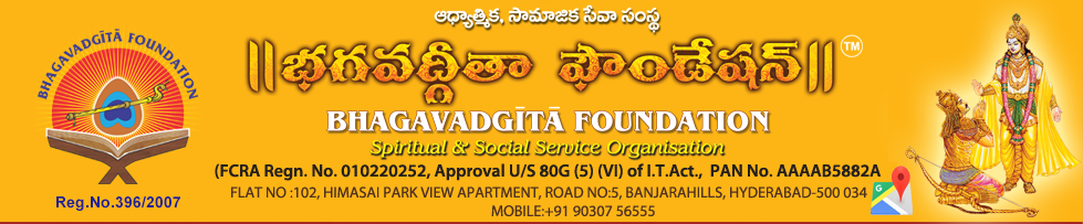 Bhagavad Gita Foundation