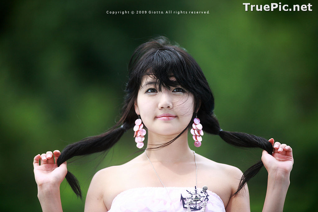 Image Best Beautiful Images Of Korean Racing Queen Han Ga Eun #4 - TruePic.net - Picture-27