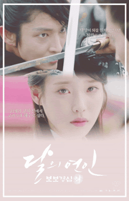 De Nuevo Alzo Mi Voz Para Cantarte Resenando Moon Lovers Scarlet Heart