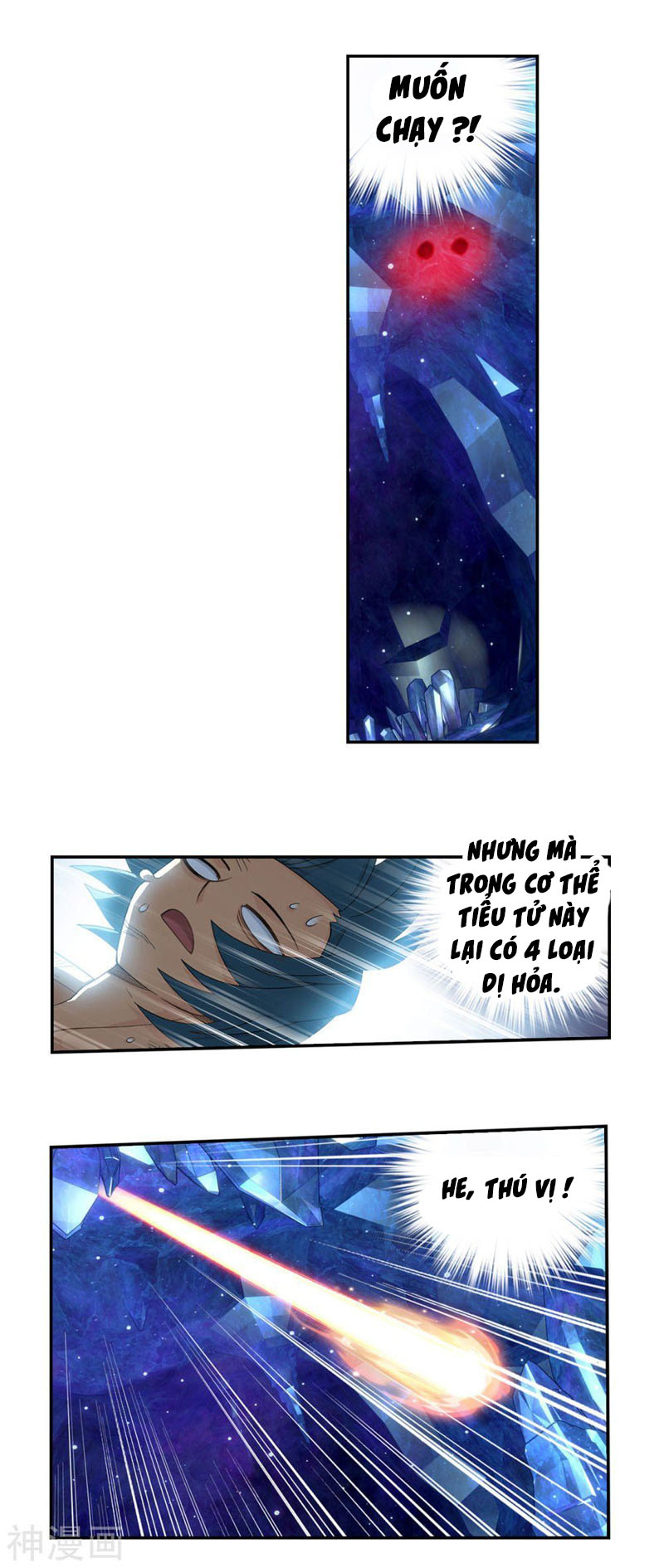 Đấu Phá Thương Khung chapter 348 - Trang 10