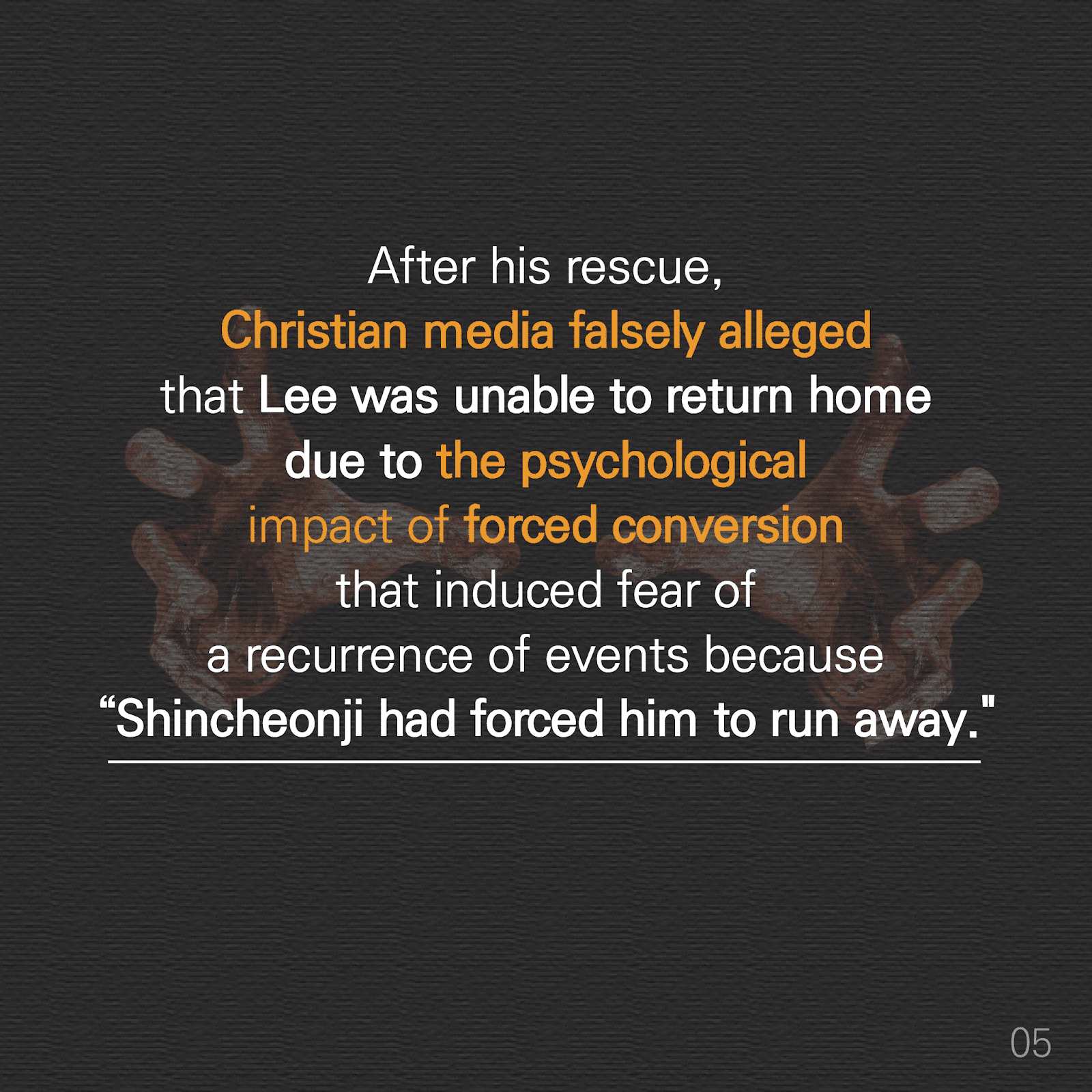 Forced conversion of religion