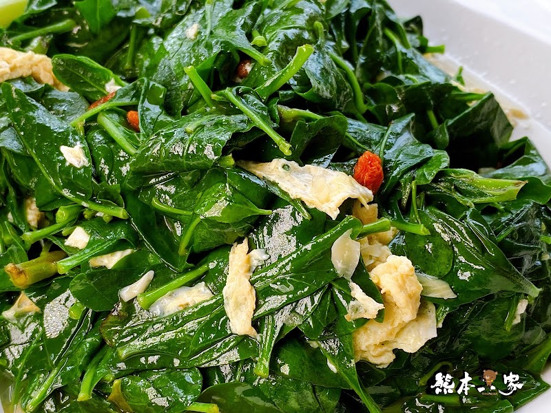 玉瀧谷野菜料理|陽明山竹子湖野菜餐廳~隱藏版饕客美食野味