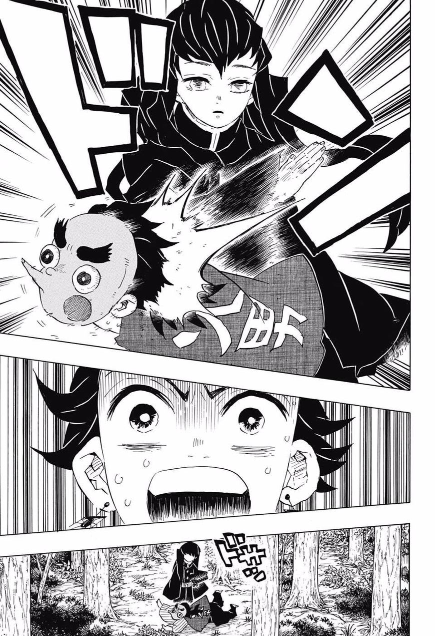 Demon Slayer Kimetsu No Yaiba Chapter 101 Demon Slayer Kimetsu No Yaiba Manga
