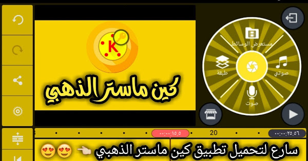 موقع لتحميل العاب PS3 مهكرة 2020