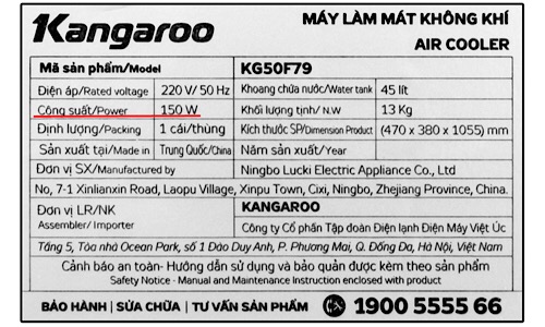 Quạt điều hoà Kangaroo KG50F79