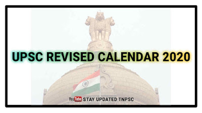 UPSC REVISED CALENDAR 2020