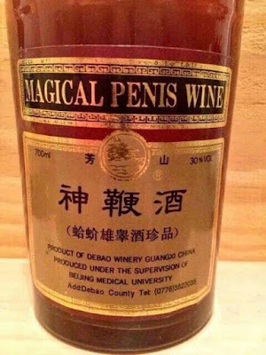 Magical Penis Wine