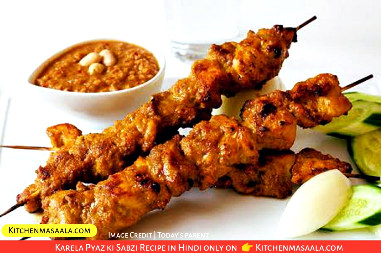 चिकन स्टिक रेसिपी | Chicken stick Recipe