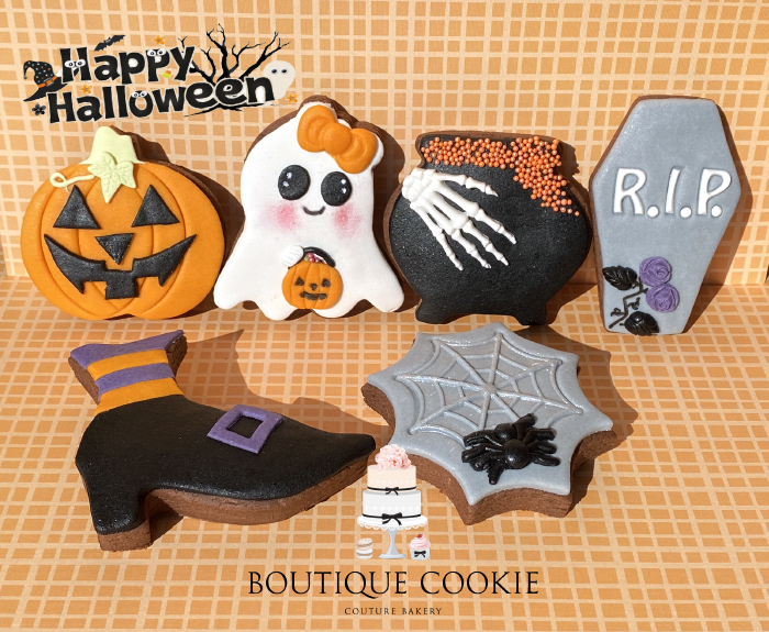 boutique cookie blogger