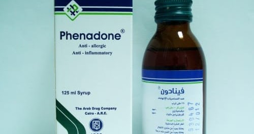 phenadone syrup phenadone syrup