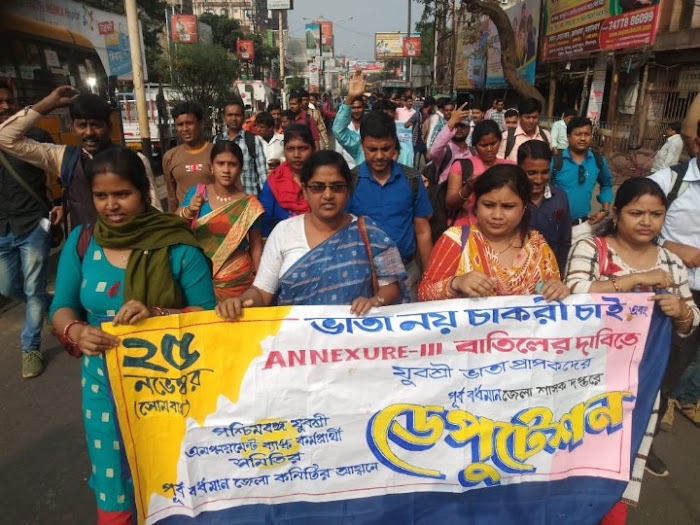 মুখ্যমন্ত্রী প্রতিশ্রুতি দিলেও ৬ বছরে একজন বেকারেরও চাকরী হয়নি - দাবী যুবশ্রীদের